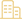 單招qq群